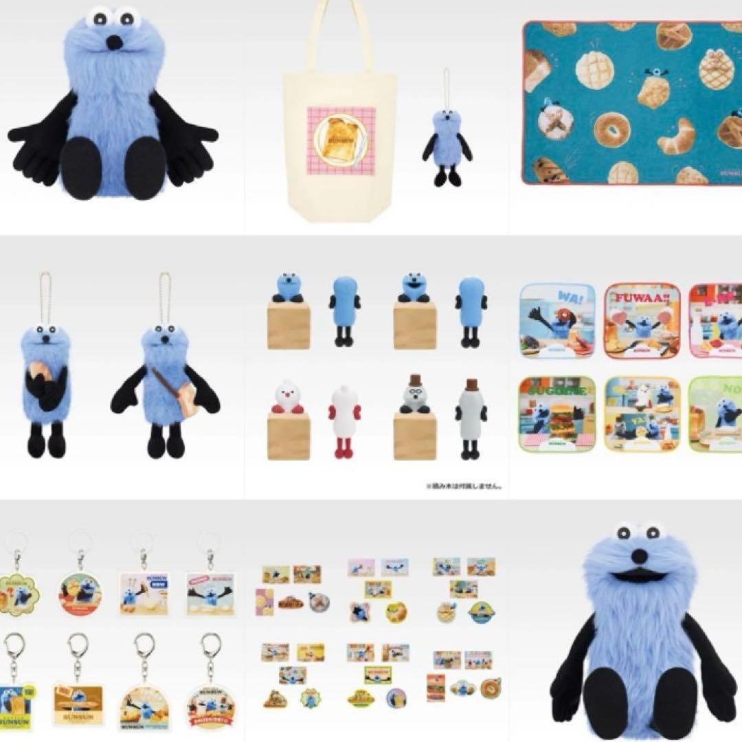 一番くじ スンスン A賞~ラストワン賞　全30種 フルコンプリートセット 全種 一番くじ スンスン 全30種コンプリートセット｜Yahoo!フリマ（旧PayPay