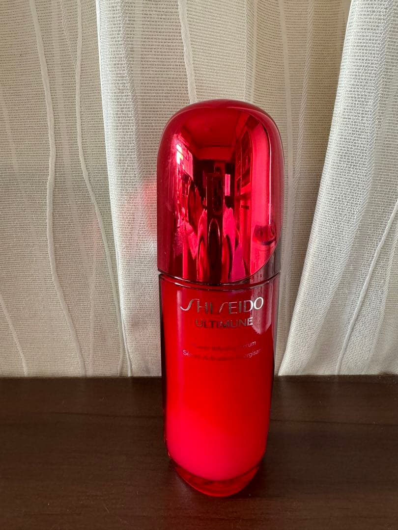 SHISEIDO ULTIMUNE 美容液 セラム　75ml