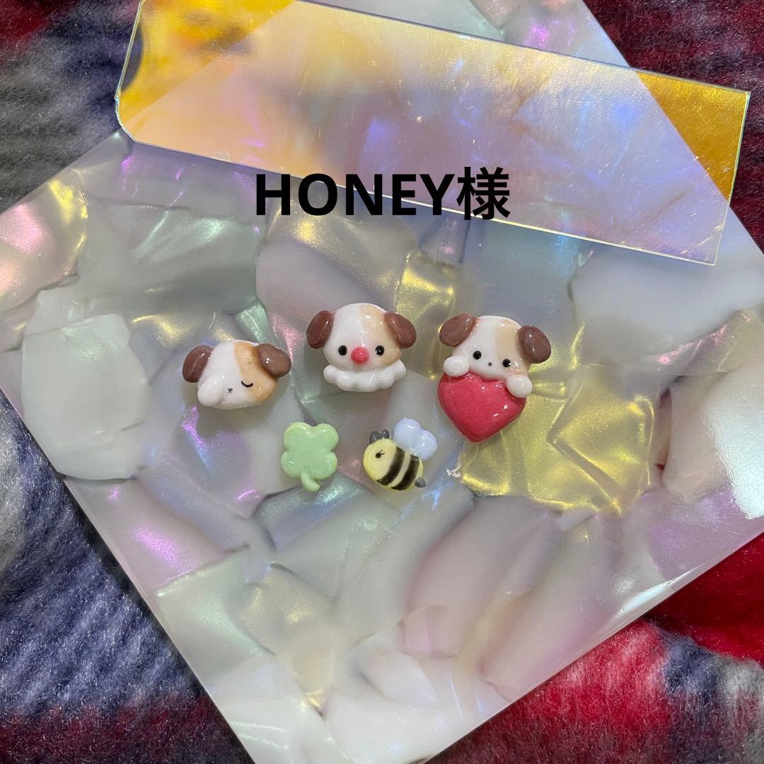 3dネイルパーツ クローバー ハート ネイルパーツ 犬 いぬ