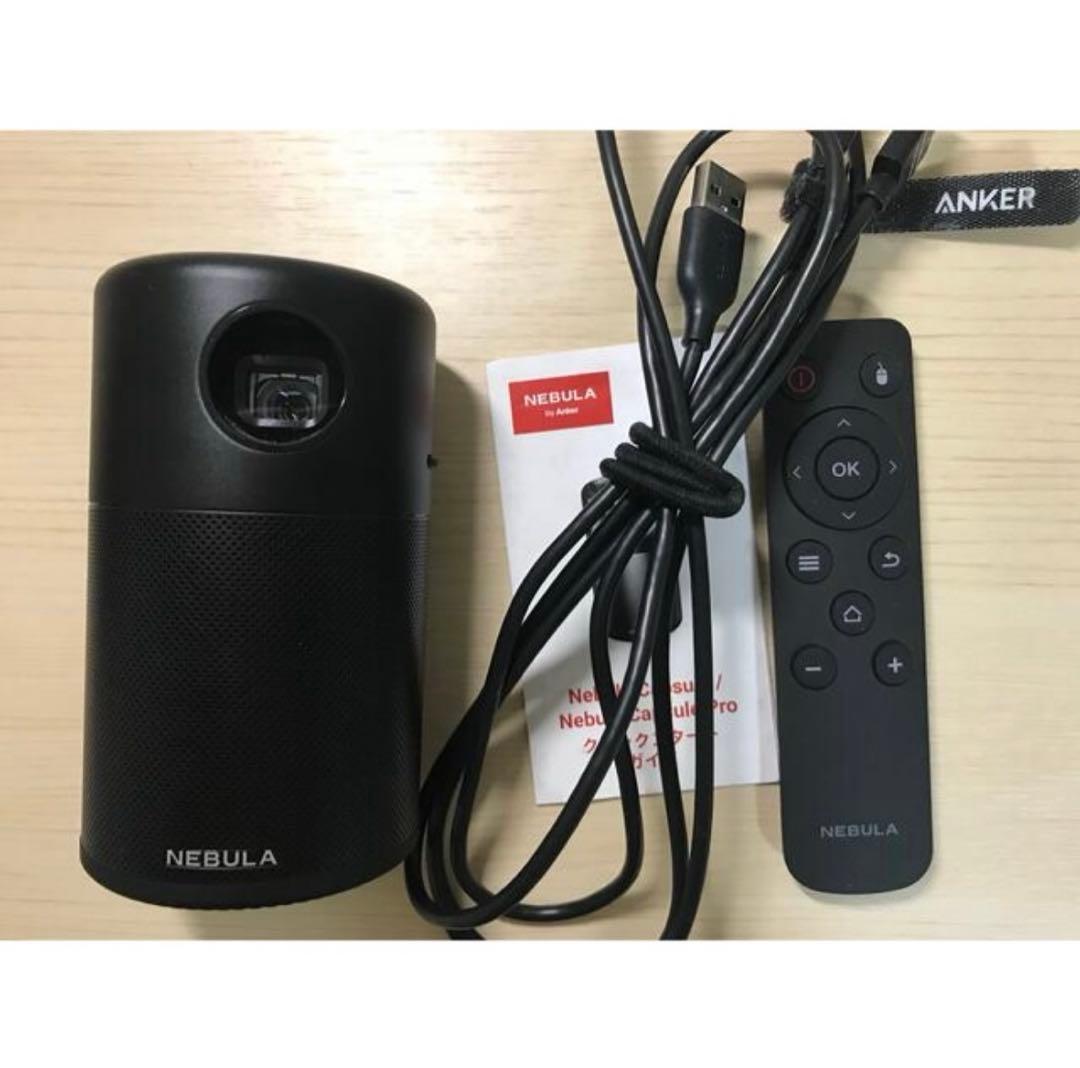 プロジェクター ANKER NEBULA CAPSULE PRO