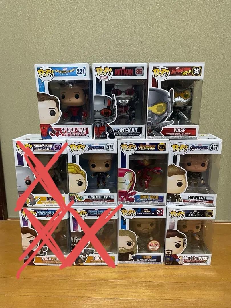 【Funko POP!】マーベル MCU 13体 まとめ売り
