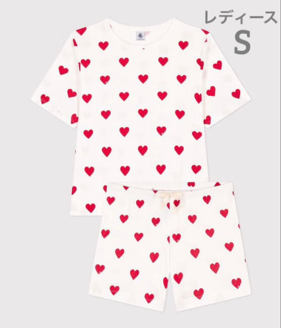 プチバトー 新品 未使用 タグ付き レディース S 半袖 パジャマ ハート