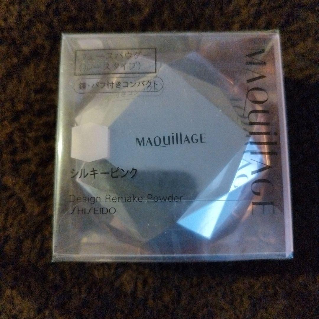 マキアージュ　デザインリメイクパウダー シルキーピンク 69g Amazon | マキアージュ デザインリメークパウダー フェイスパウダー