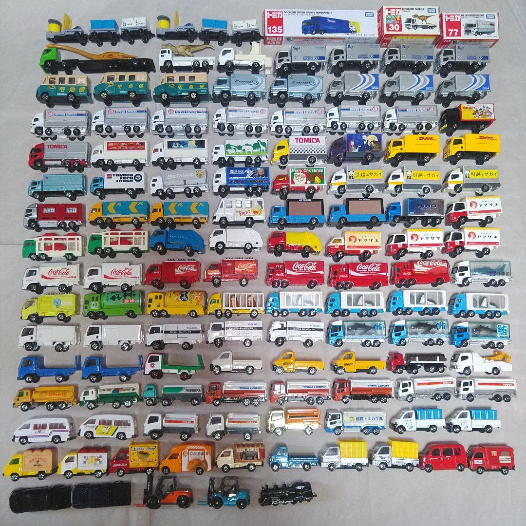 トミカ はたらく トラック 企業 輸送 宅配 廃盤 絶版 限定 レア 176台