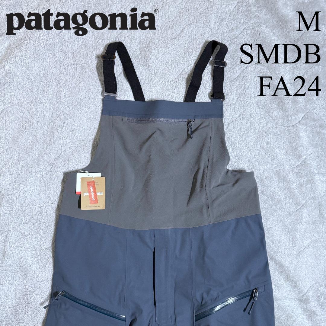 Patagonia メンズ スノードリフタービブ Mサイズ SMDB FA24 30076_RPBN.jpg?sw=1400&sh=1400