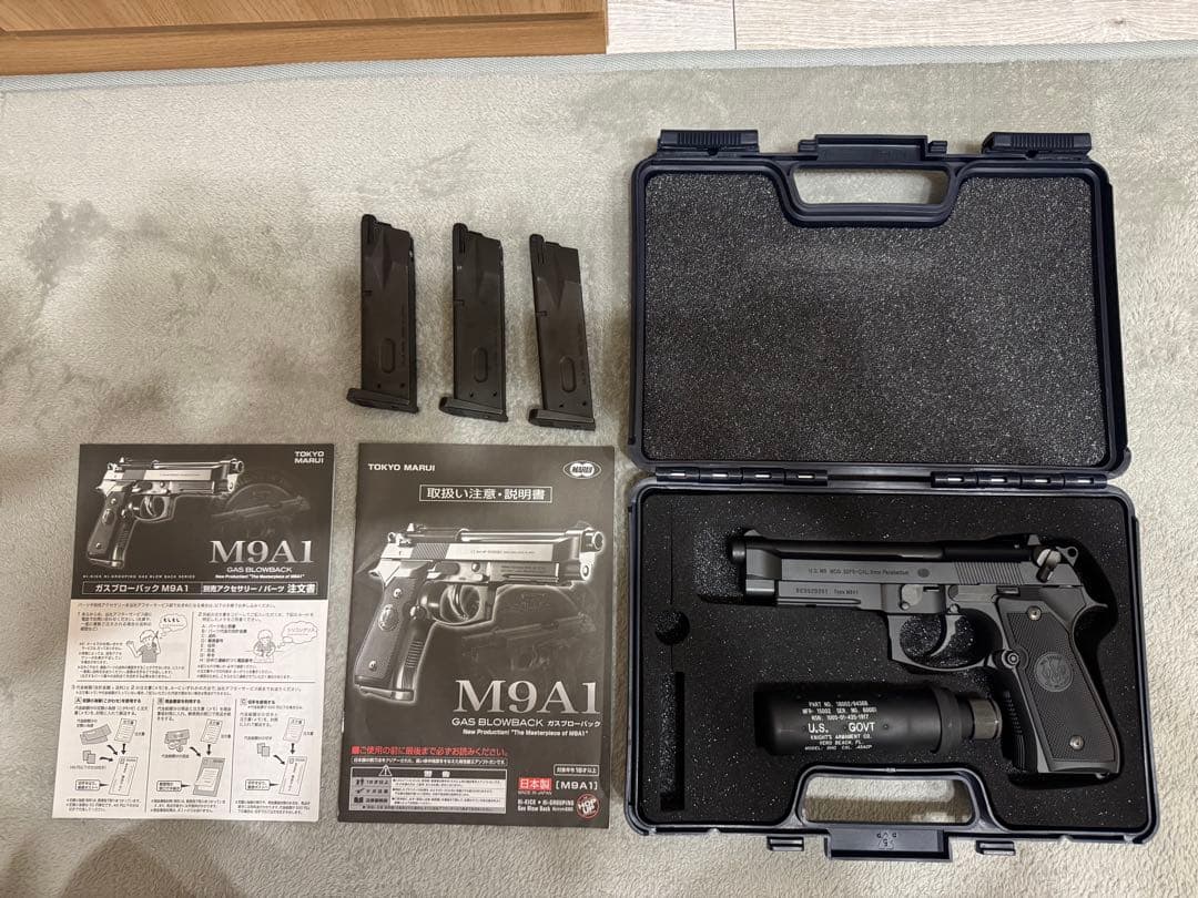 東京マルイ M9A1 サイレンサー ケース付き 東京マルイ M9A1 サイレンサー ケース付き 東京マルイ M9A1