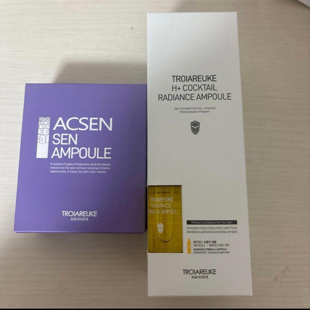 トロイアルケ　センアンプル　化粧水　美容液