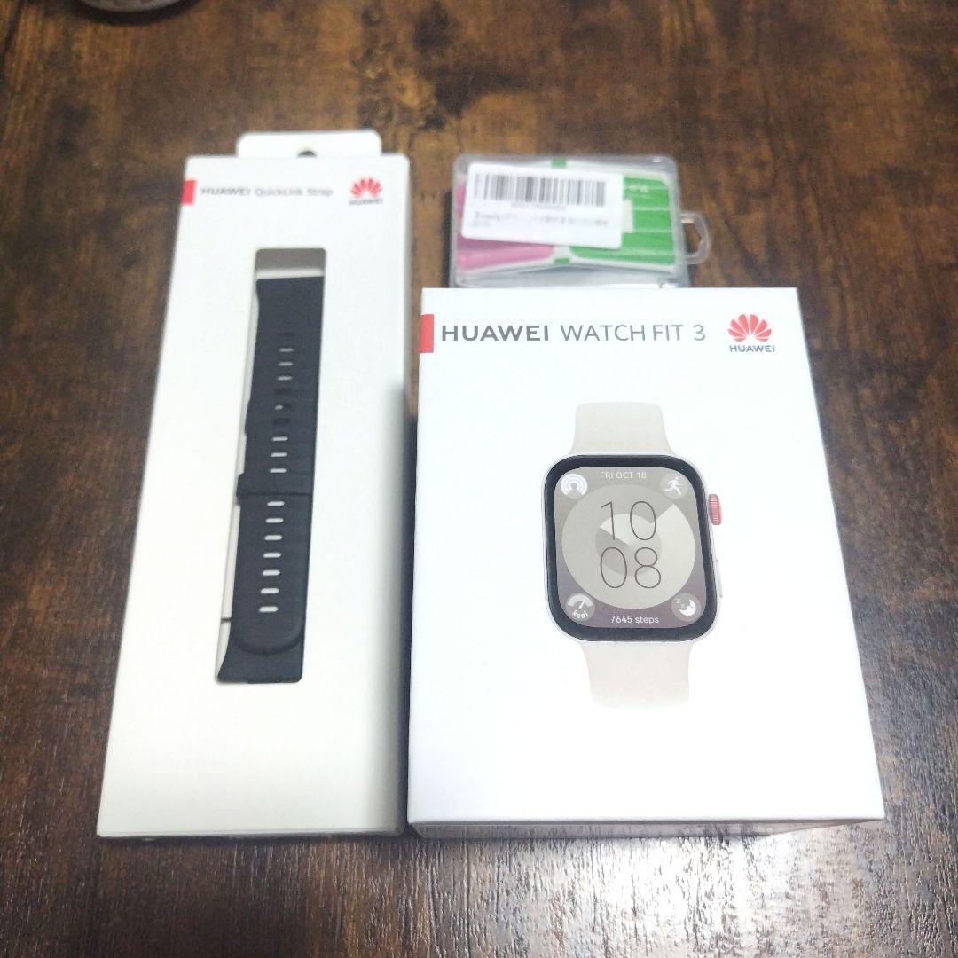 HUAWEIウォッチFIT3