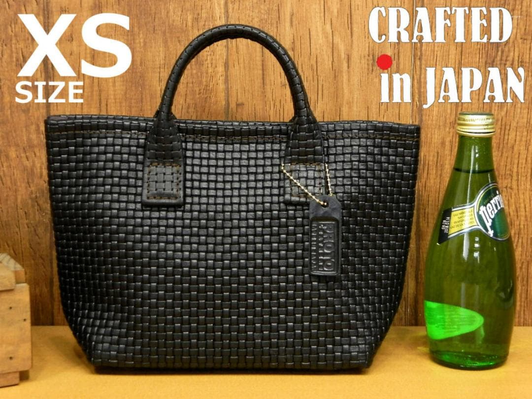 ☆XSサイズ☆上品なメッシュ柄レザーのミニトートバッグ☆牛革ブラック日本製