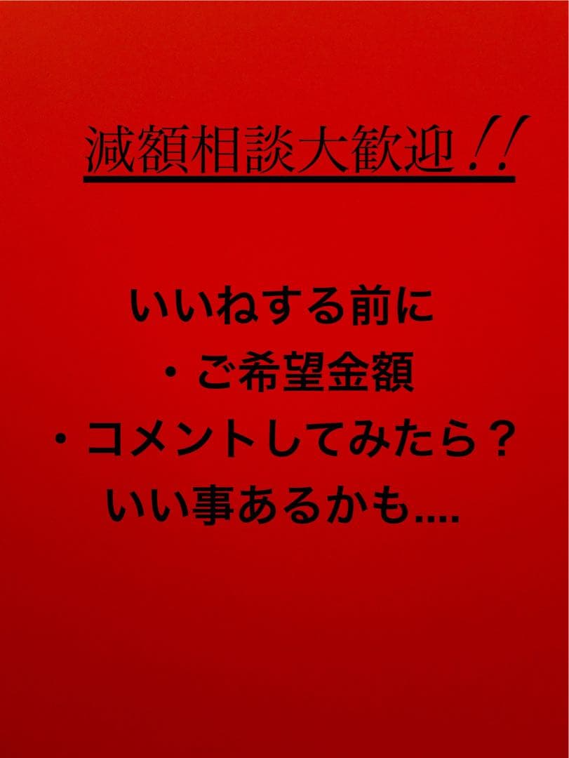 VALANROSE Kuro （NATURAL BLACK） 2本セット
