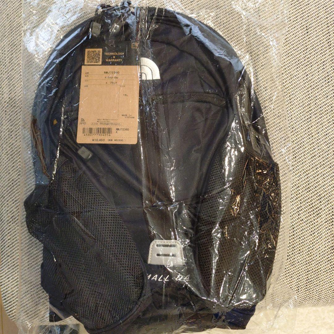 新品 スモールデイ ノースフェイス リュック キッズリュック15L