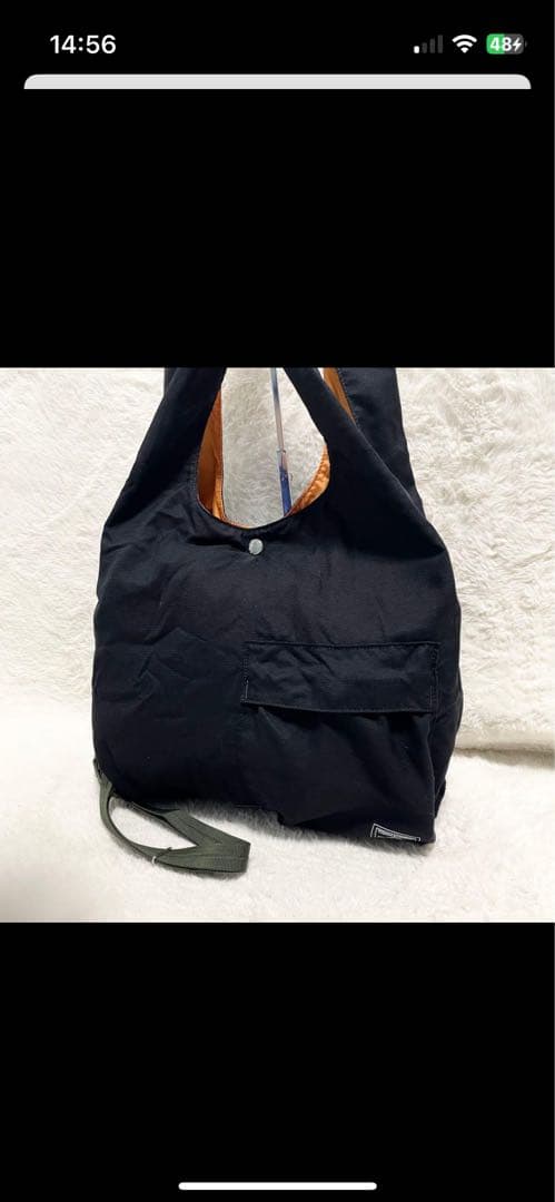 ポーター バガー エコバッグ トートバッグ 黒 2way 大容量 A4可 多機能 楽天市場】ポーター バガー GMSバッグ 865-08392 吉田カバン エコ