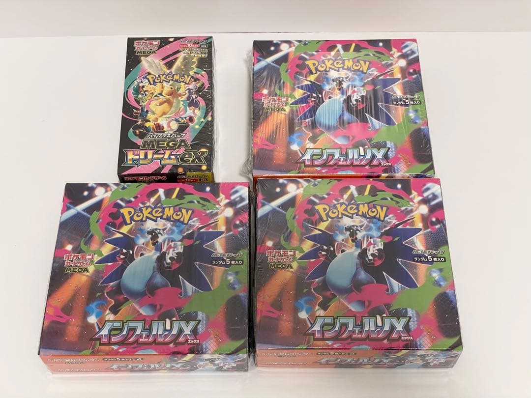 ポケモンカード インフェルノX MEGAドリームex シュリンク付き 4BOX 抽選販売】ポケモンカードゲーム MEGA 拡張パック インフェルノX BOX