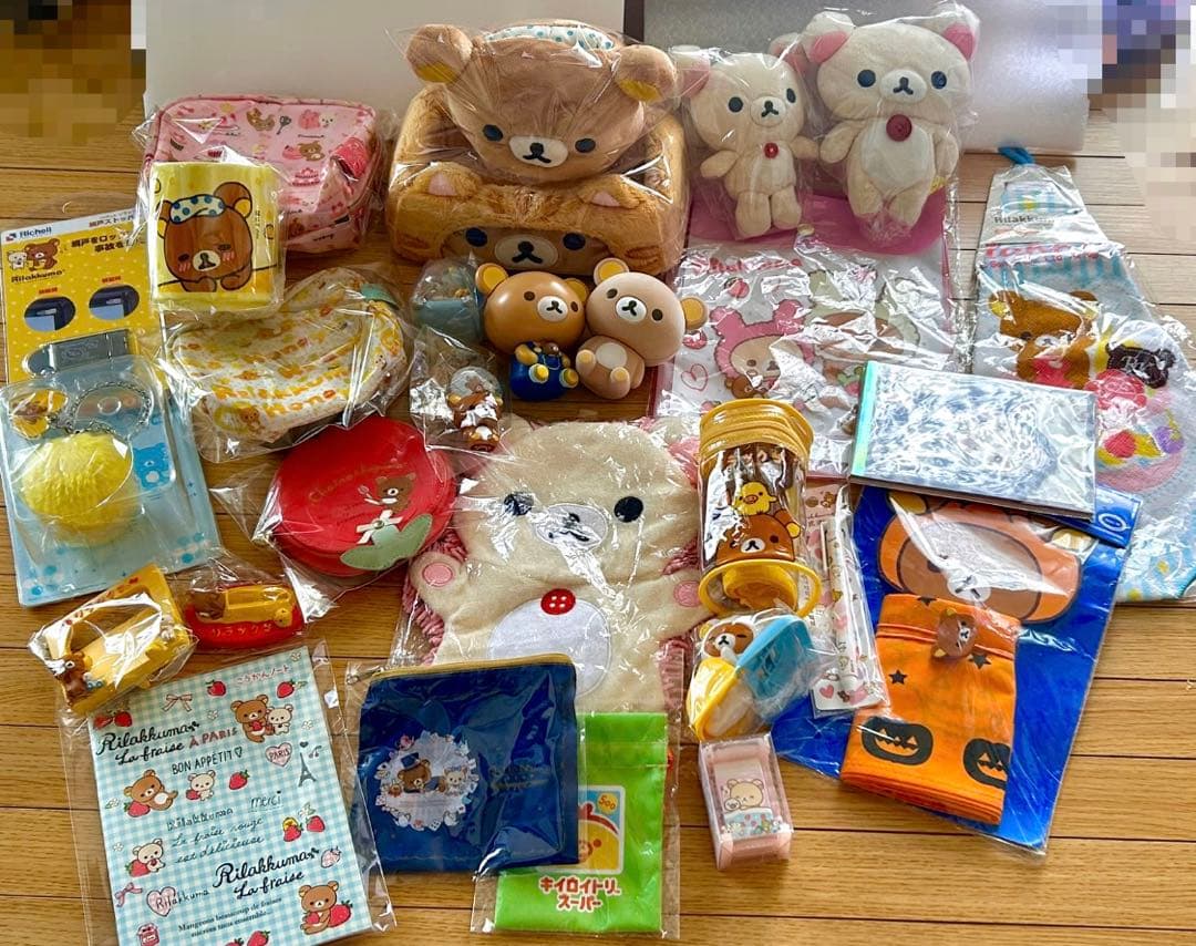 リラックマ グッズ まとめ売り コリラックマ 平成レトロ 当時物 - メルカリ