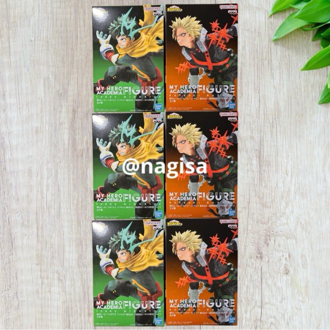 僕のヒーローアカデミア フィギュア 緑谷出久 爆豪勝己 ver.3 6個