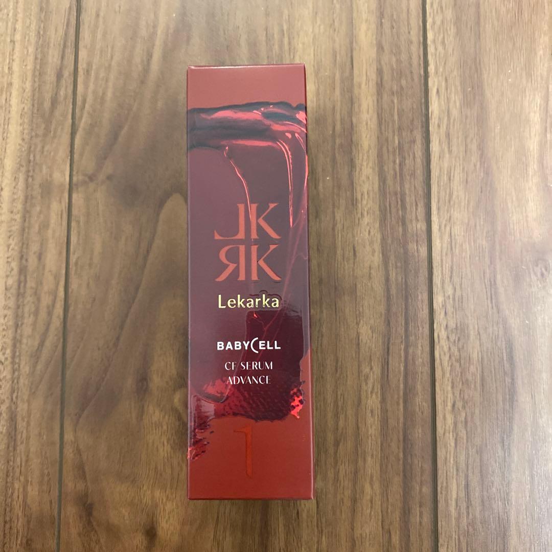 美容液 akLekarka BABY CELL CF SERUM ADVANCE30ml