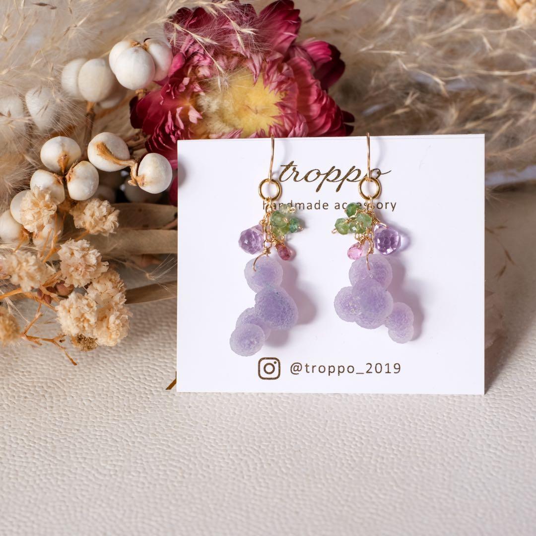 マルモ 希少！14kgfグレープアゲートピアス