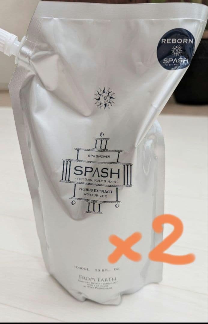 ◇mama◇フロムアース/スパッシュ 1L詰替えサイズ×2個