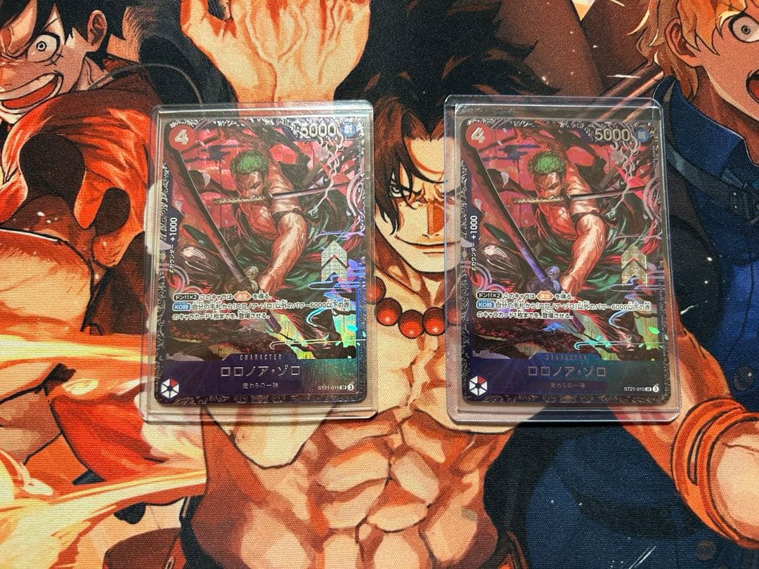 ロロノアゾロ　フラッグシップ