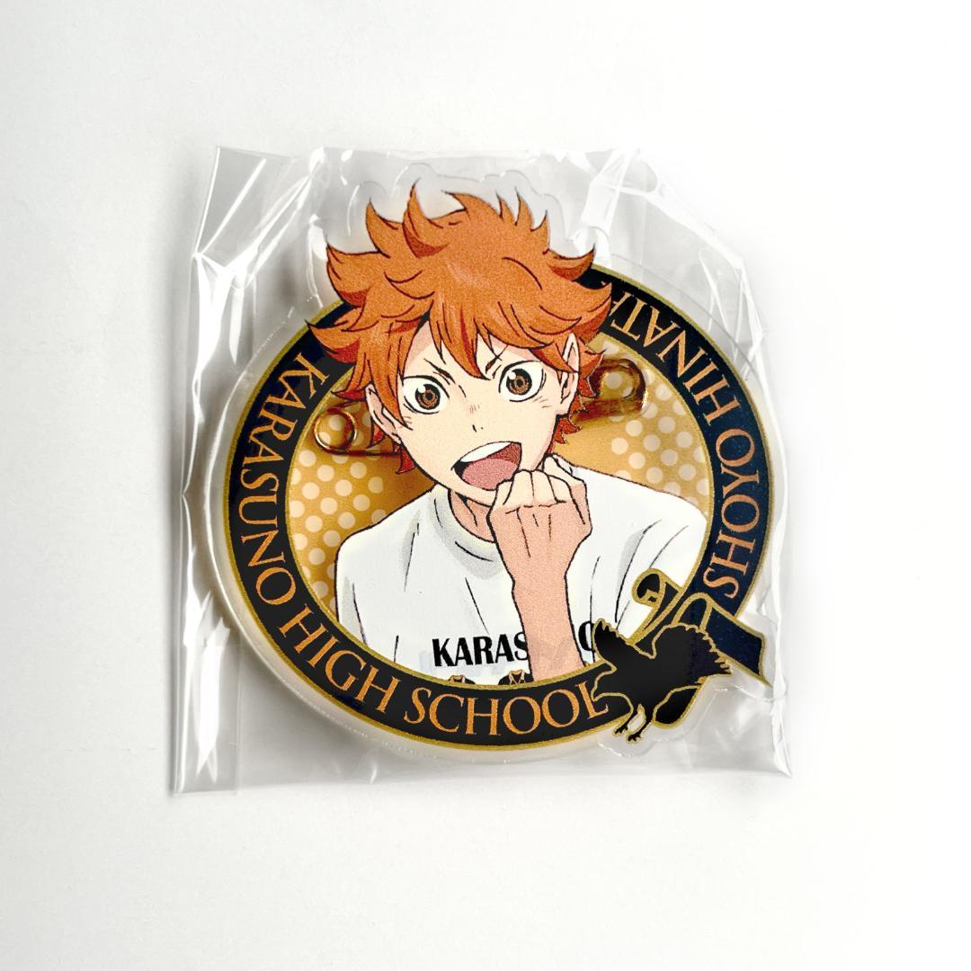 ハイキュー アクリルバッジ 体験入部会 2015 日向翔陽・影山飛雄・月島