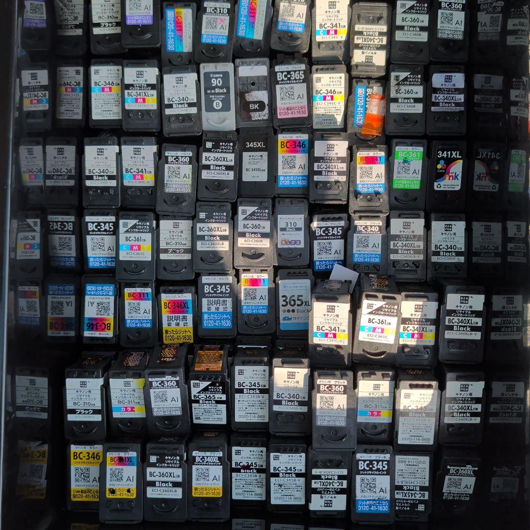 順*様 Canon　キャノン　使用済み インクカートリッジ　リサイクル品　94個