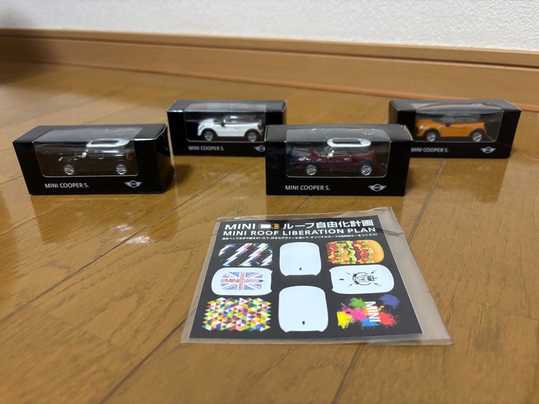 ミニカー　MINI COOPER S コレクターズモデル 4個セット