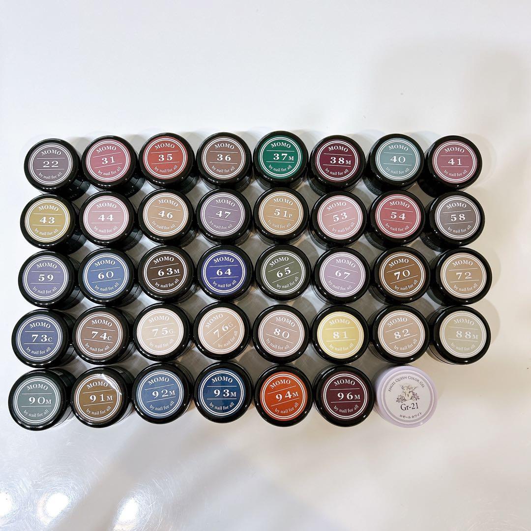 MOMOジェル　モモジェル　ジェルネイル　カラージェル ジェルセット