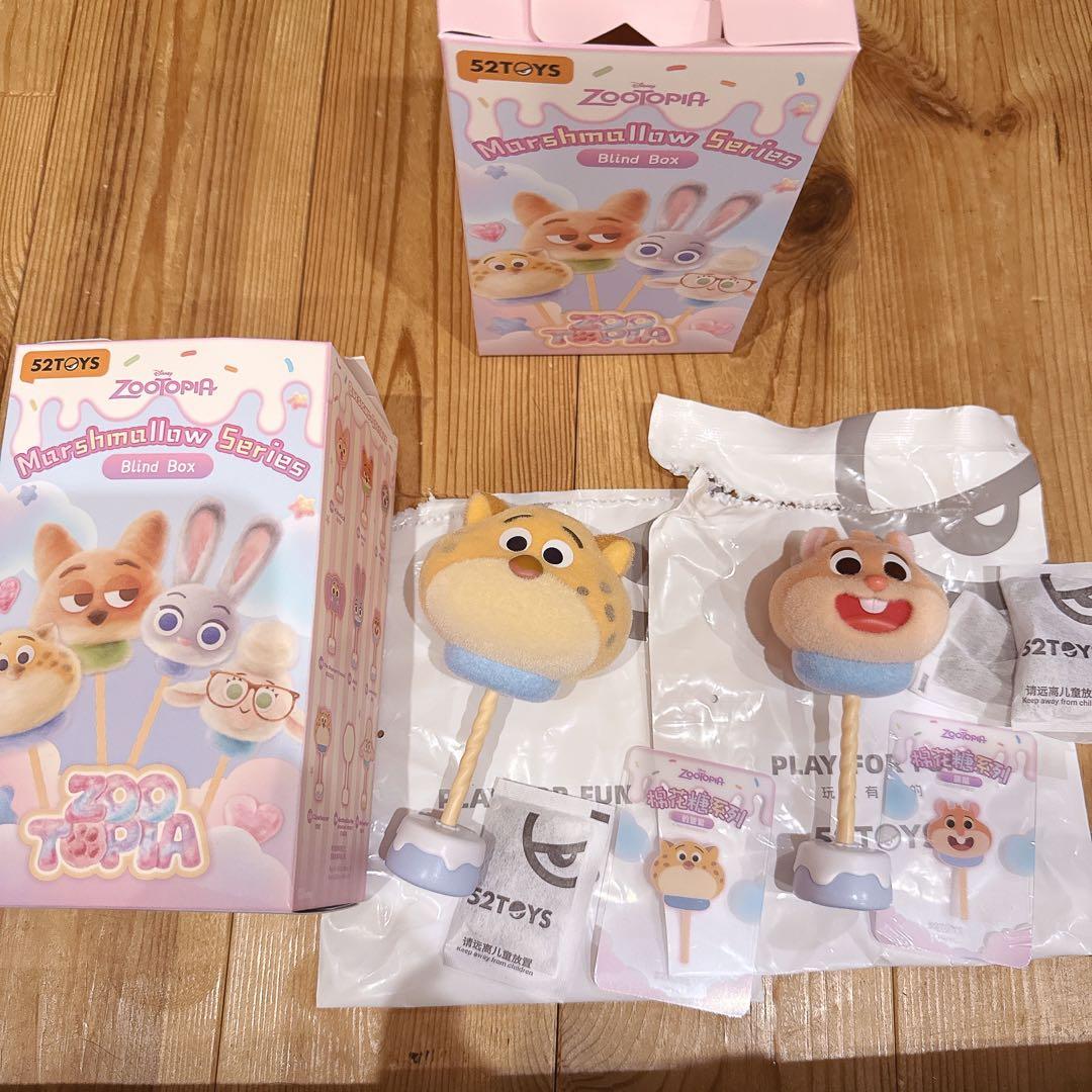 2点セット⭐︎ズートピア マシュマロシリーズ ブラインドボックス
