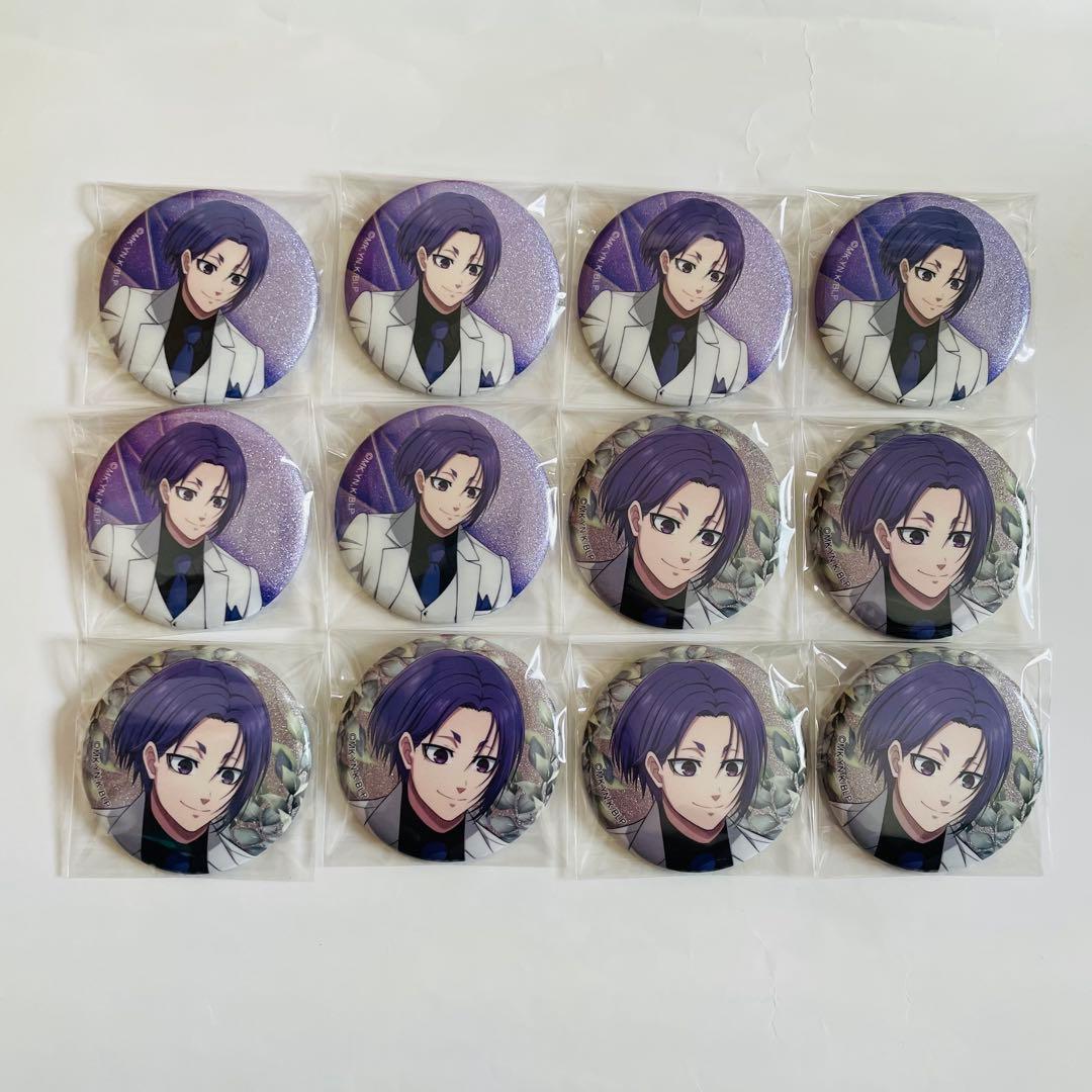 ブルーロック 御影玲王 スーツモデル グリッター缶バッジ