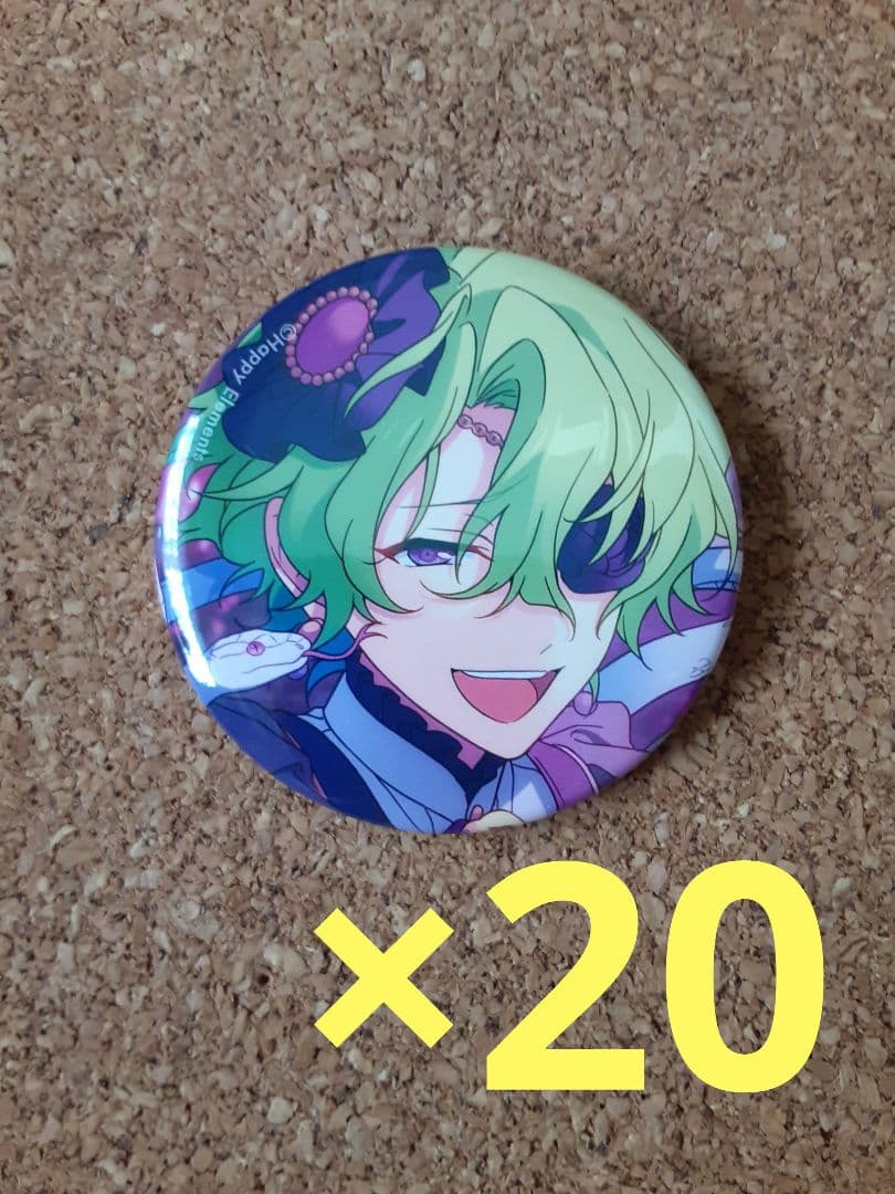 あんスタ 缶バッジ 日和