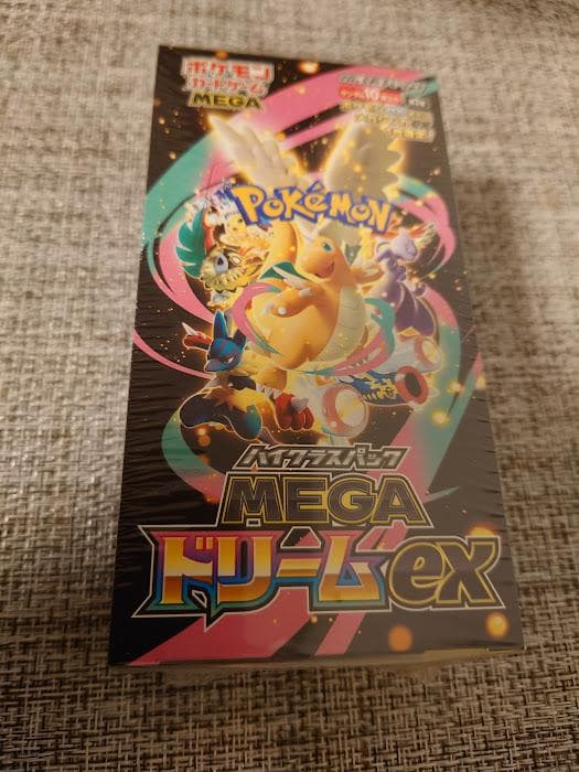 ★新品★ポケモンカードゲーム MEGA ハイクラスパック MEGAドリームex