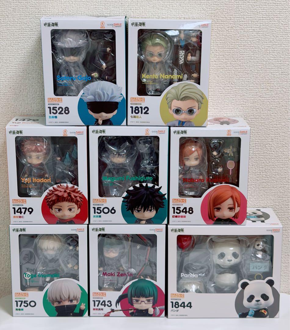 新品未開封！呪術廻戦 ねんどろいど 8体セット