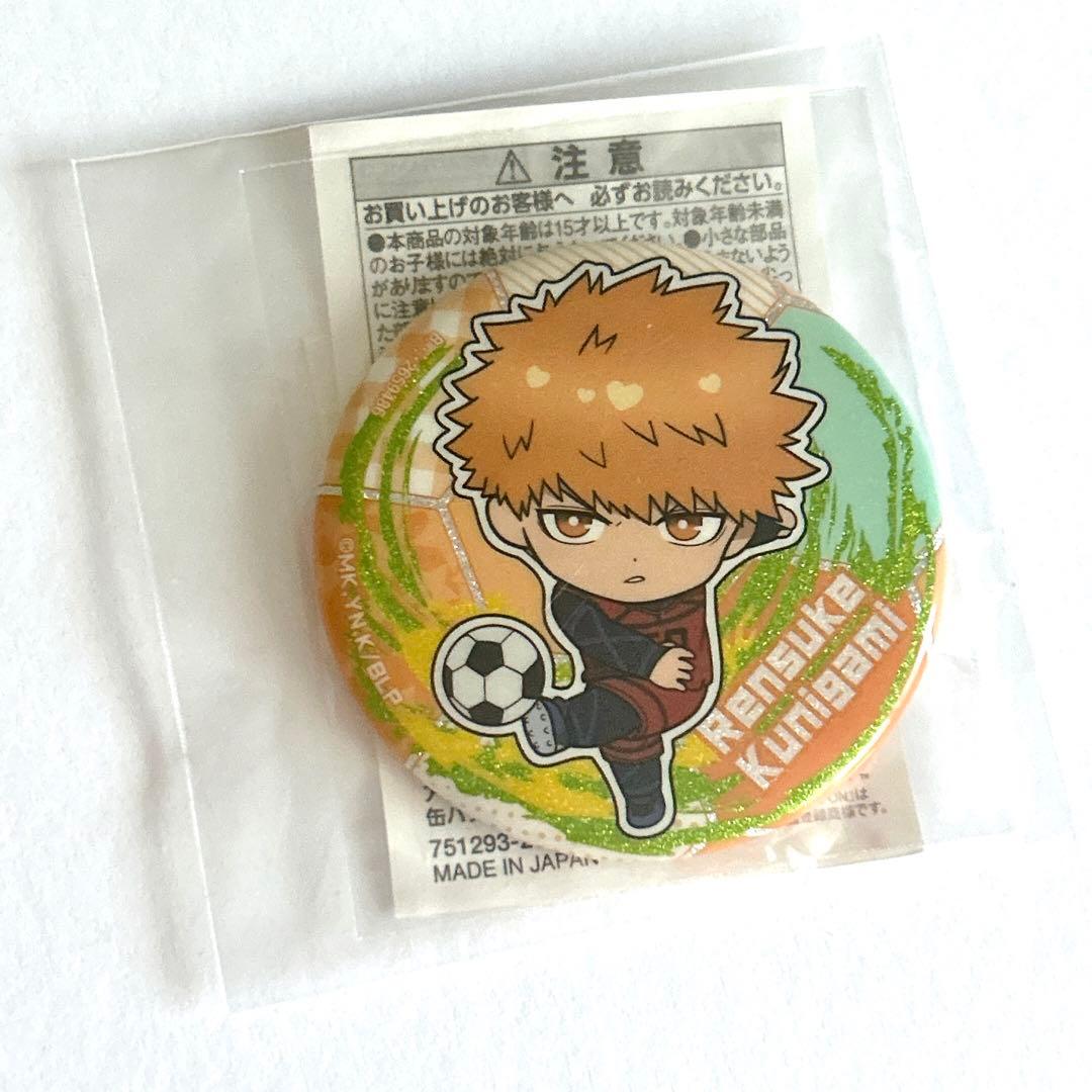 02 國神 錬介 ぷにとっぷ ブルーロック 缶バッジ - メルカリ