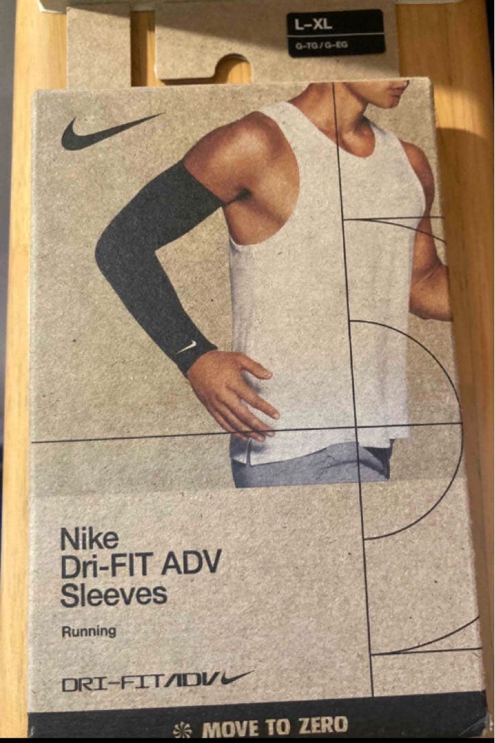 未使用　ナイキ　エアロスイフト　アームカバー　L-XL ブラック　ランニング
