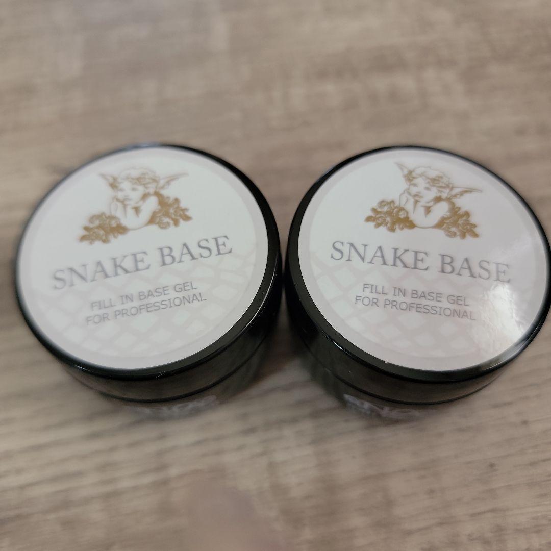 スネークベースジェル　２個　ネイルフォーオール　nfa