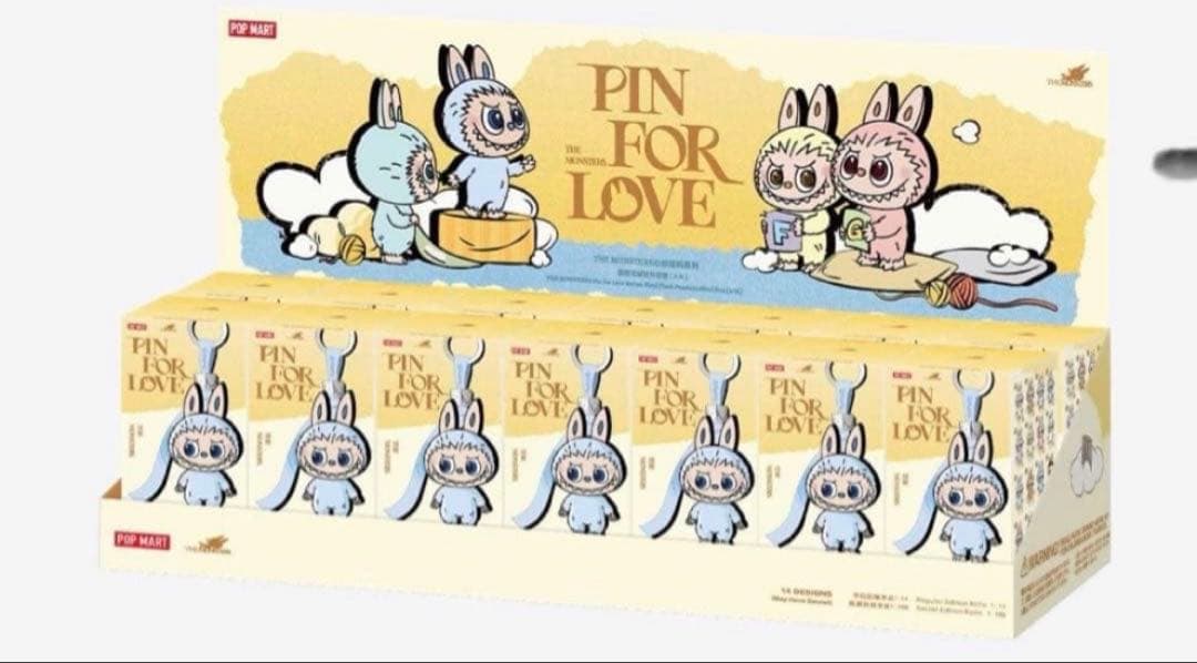 大特価！！ラブブPIN FOR LOVE シリーズ アソートボックス黄色