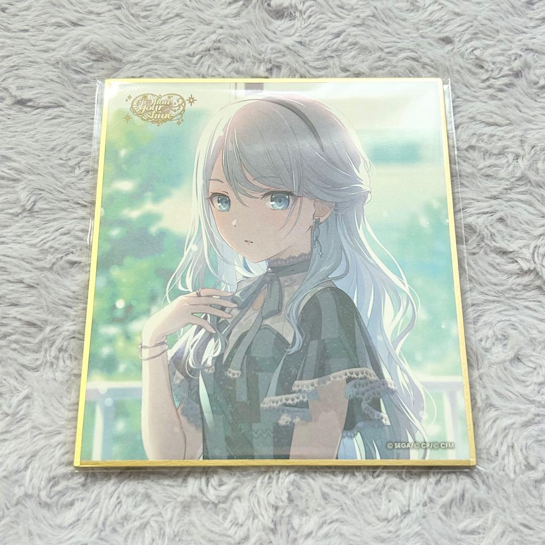 プロセカ 宵崎奏 色紙 54C 特訓前 - メルカリ