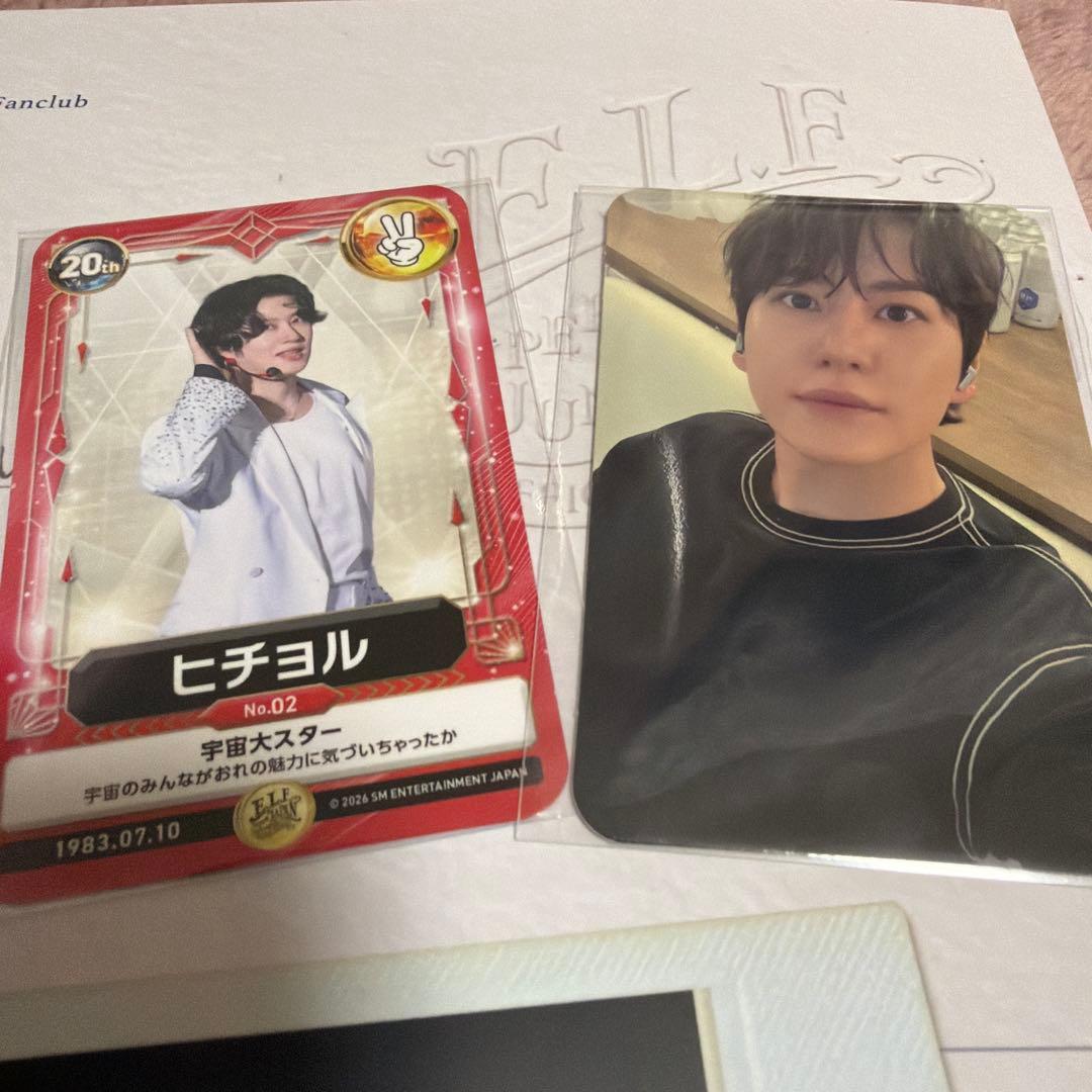 Super Junior E.L.F. トレカ キュヒョン ヒチョル ブック付 - メルカリ