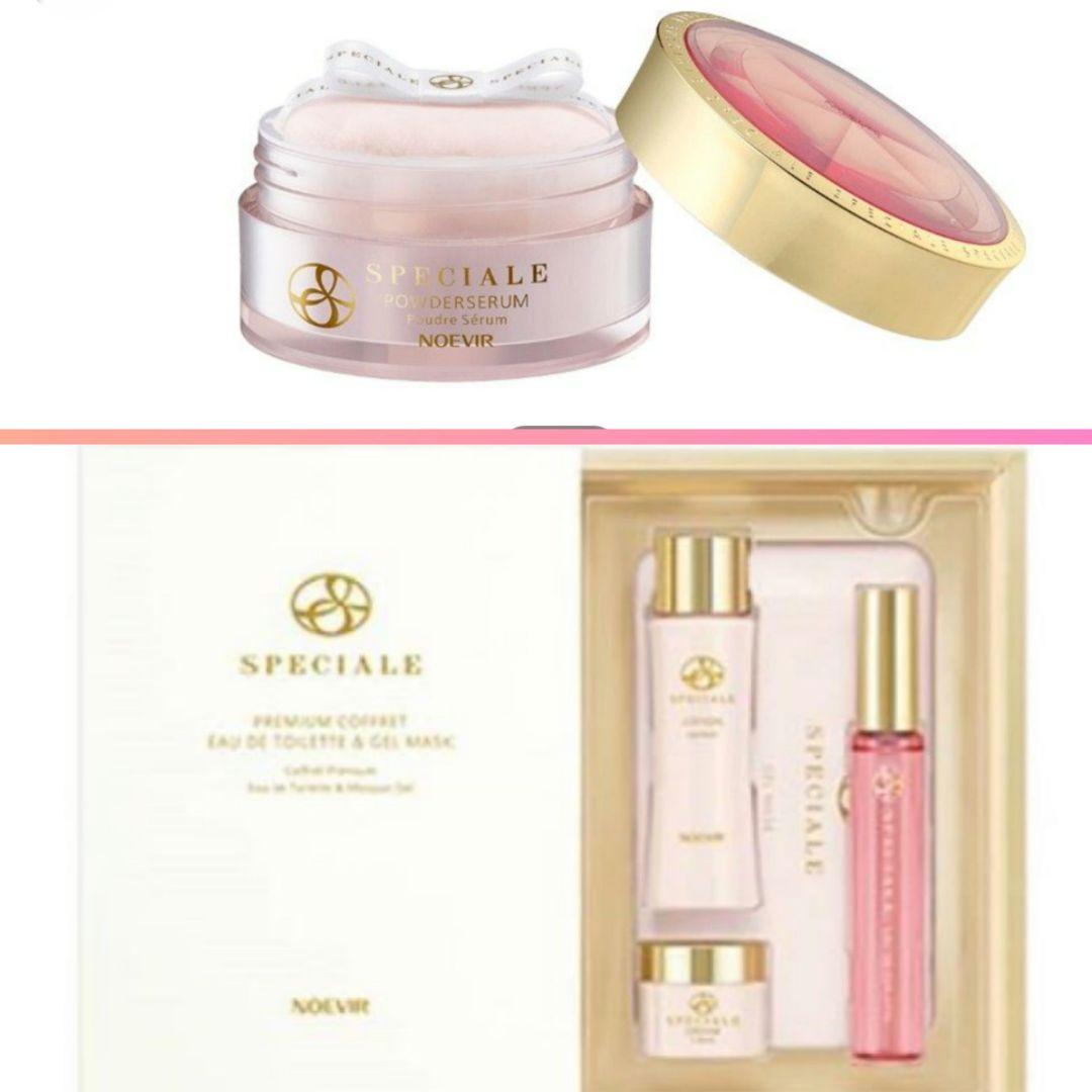 ノエビア スペチアーレ薬用パウダーセラム&コフレ(オードトワレ&ゲルマスク) スペチアーレ 薬用パウダーセラム・スペチアーレ 薬用プレストパウダー