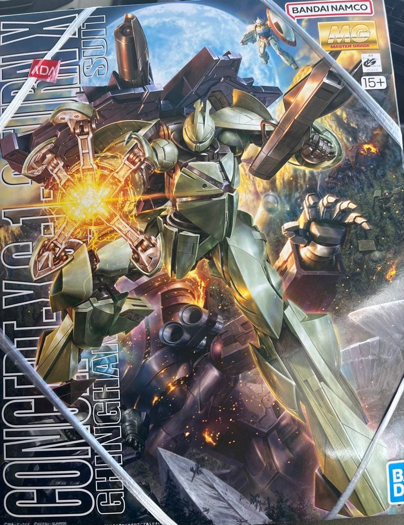 BANDAI CONCEPT X GUNDAM MG ターンX