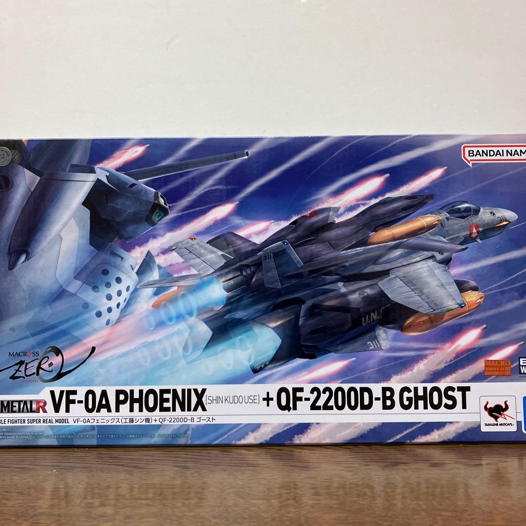 マクロス　フェニックス(工藤シン機)