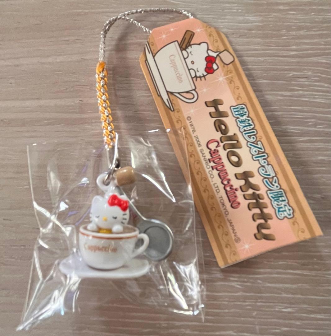 激レア◎販売店舗限定◎静鉄レストラン限定◎カプチーノキティ◎根付け