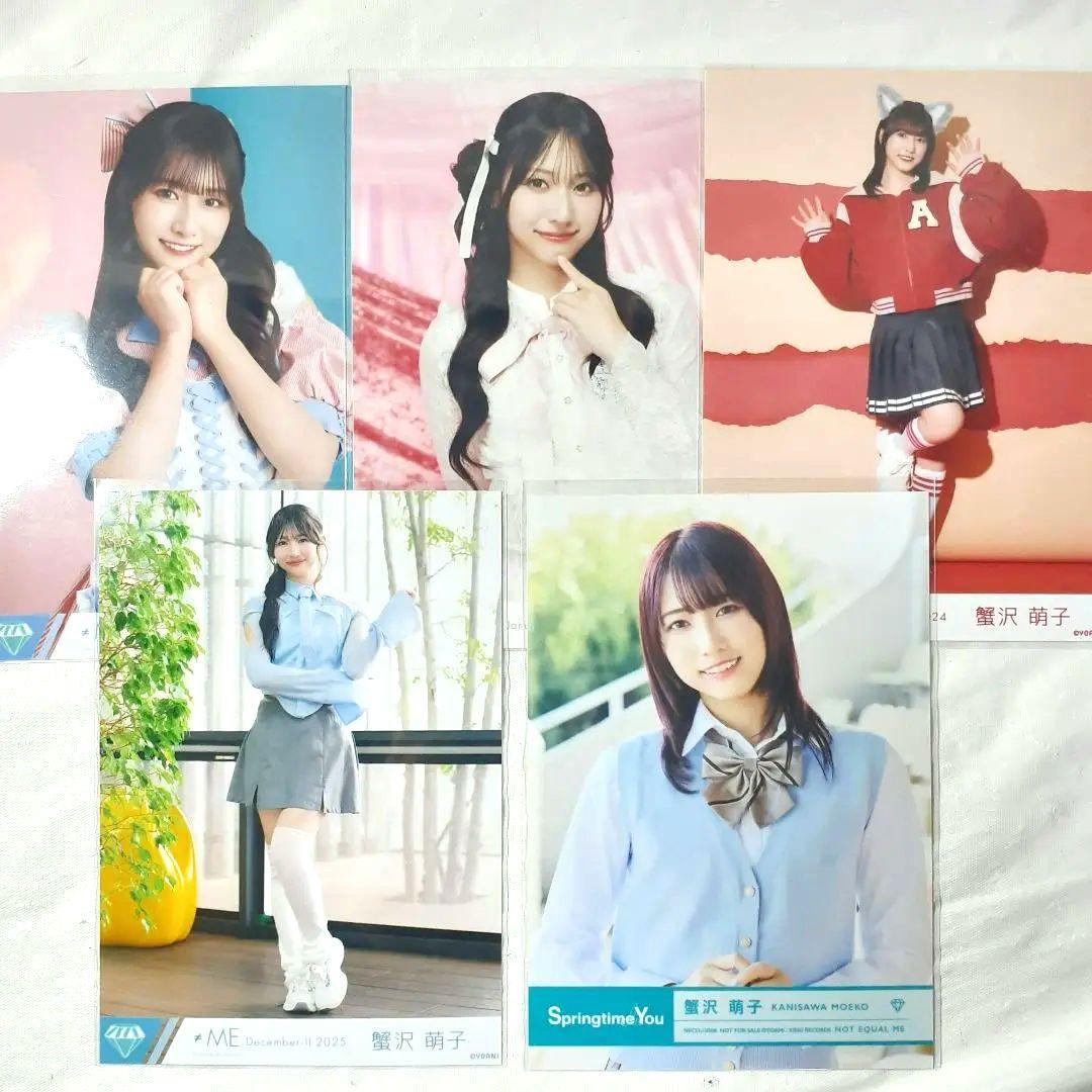 ノイミー 蟹沢萌子 封入 生写真 まとめ売り - メルカリ