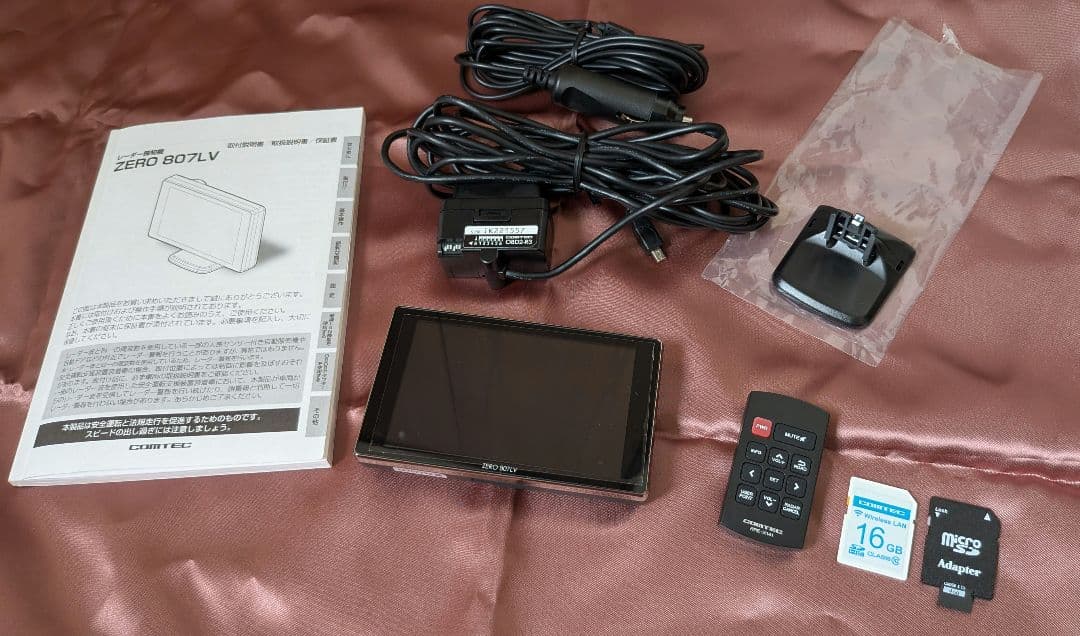 コムテック　ZERO807LV 対策済 +無線LANカード+OBDⅡケーブル