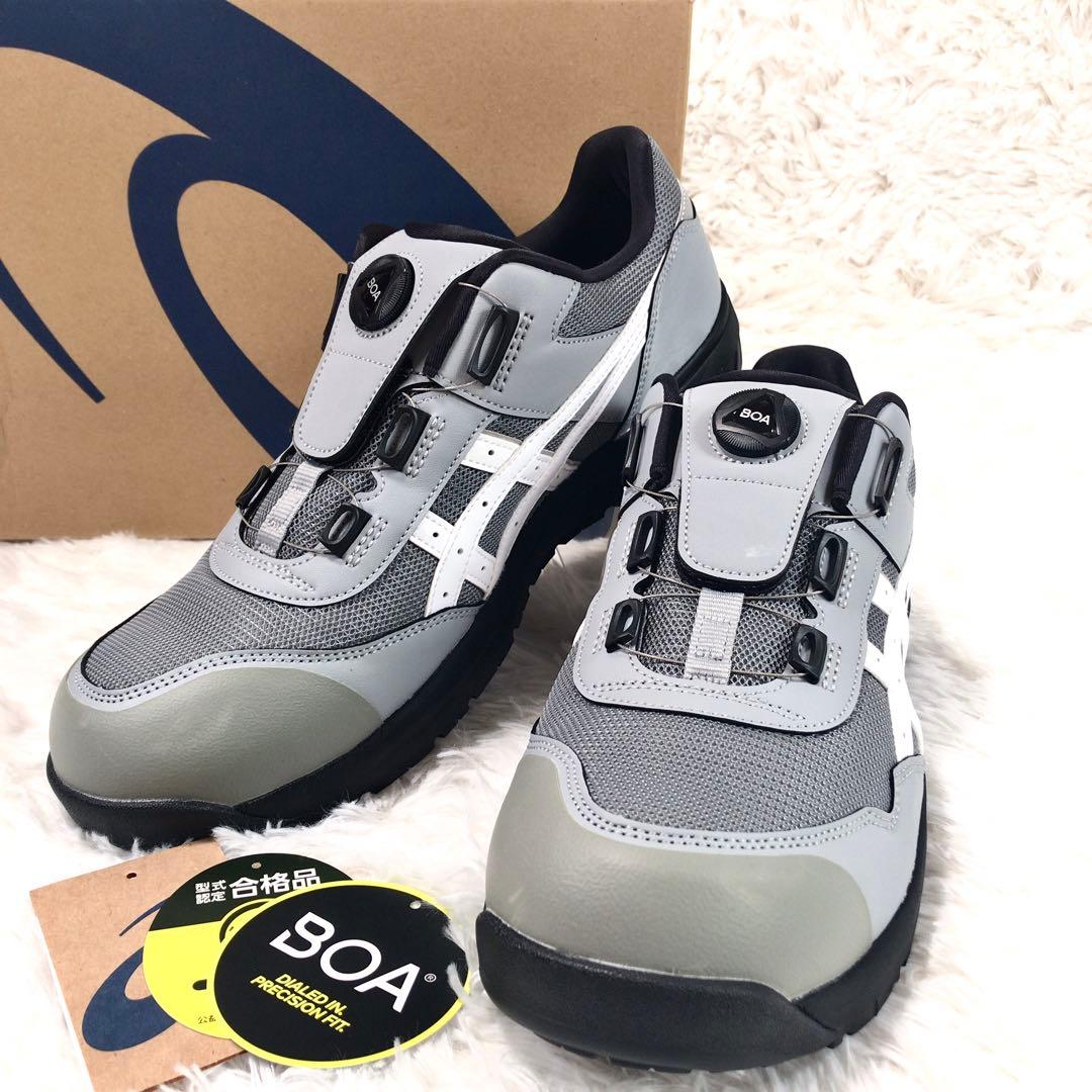 新品未使用品　asics　アシックス　スニーカー　WINJOB BOA