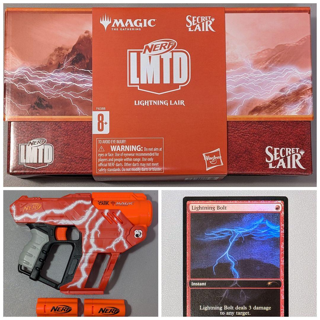 【未開封】Nerf LMTD Lightning Lair　稲妻シングルカード付