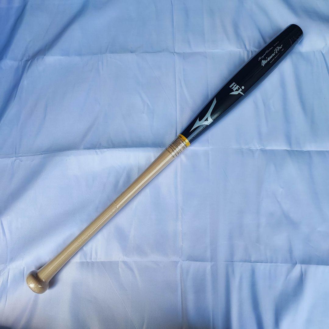 お*る様 ミズノプロ 魚雷バット トルピードバット 硬式木製 カウンター