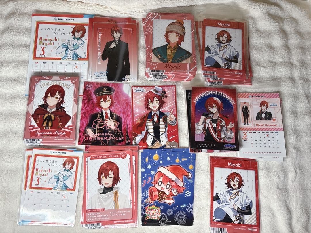 花咲みやび 紙類