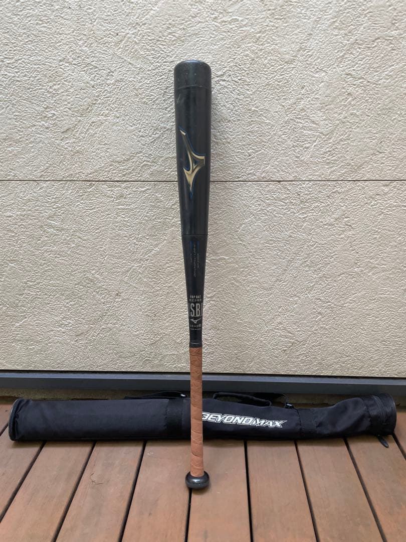 ミズノ MIZUNO ビヨンドマックスレガシー 少年軟式バット 78センチ