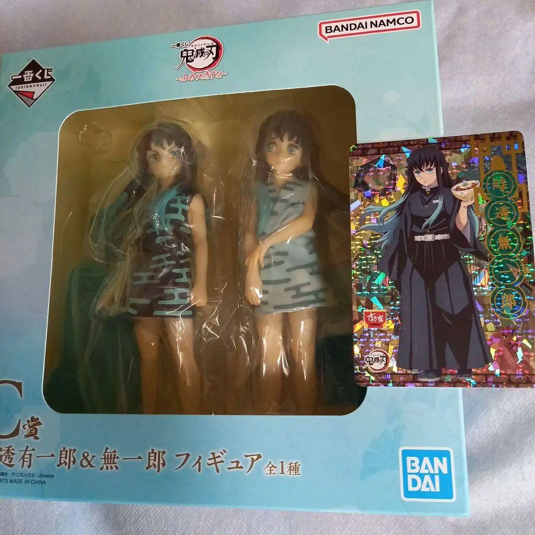 鬼滅の刃一番くじふめつのきずなC賞時透無一郎&有一郎フィギュア